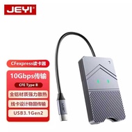 CFE Card Reader usb3.2 10G High Speed Transmission Mobile Phone Computer Read Suitable for Canon R5 