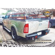 กันชนท้ายเสริมหลัง Toyota Vigo 2004-2015/Toyota Revo 2015-2024 เหล็กหนา 3 มิล Rear Bumper