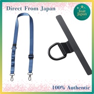 【Direct From Japan】
Adjustable 25mm Smartphone Shoulder Strap with Loop - Crossbody and Neck Carry O