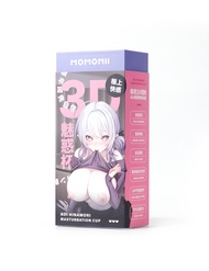 BeYourLover｜AOI & MOMONII 3D魅惑杯 智能遙控 Vtuber聯名 電動飛機杯