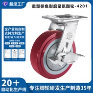 Industri 4201 Roda Poliuretana Tahan Haus Coklat Tahan Haus Roda Nilon Tahan Haus dengan Brek 6/8 Ro