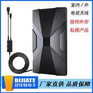 Pengeluar Membekalkan Antena TV Dalaman/Luar Antena TV Antena HDTV Antena Gelombang Tanah DTMB Model