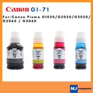 หมึกเติม ปริ้นเตอร์ CANNON GI-71 color fly สำหรับ Canon Pixma G1020 / G2020 / G3020 / G2060 / G3060