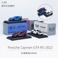 Minichamps Mini Cut 1: 64 Porsche Porsche Cayman GT4 RS Limited Alloy Car Model