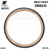 ยางนอกจักรยานเสือภูเขาขอบพับ S-FIGHT รุ่น BILLY GOAT ขนาด 27.5X1.95 / 29x2.0
