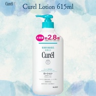 Curel Lotion Made  in Japan