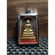 Somdej Lp Pong Wat Jeang 2557