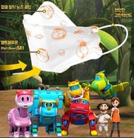 預計✈️查詢價錢🔍 韓國🇰🇷幫幫龍KF94嬰兒/小童口罩(50個獨立包裝)