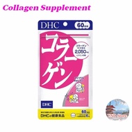 DHC Collagen Supplements for【Direct from Japan】