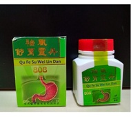 Qu fe su wei lin dan 808 Obat Asam Lambung Maag Gangguan Pencernaan