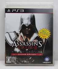 Assassin's Creed II Special Edition [Z2,JP] แผ่นแท้ PS3 มือสอง ภาษาอังกฤษ