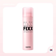 [SONATURAL] All Day Tight Make up Setting Fixx 120ml | Long-Lasting Makeup Fixer | Korean Makeup Set