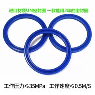 Imported Oil Seal UN 23X30X35X31.5X24X32X25X33X35X38X40X45X5X6X7X8X10