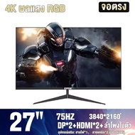 จอมอนิเตอร์ Gaming monitor 32นิ้ว จอคอมพิวเตอร์  144hz จอคอม 1M/S จอเกมมิ่ง หน้าจอโค้ง จอมอนิเตอร์ d