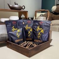 Hecheng World Betel Nut 30 Yuan 50 Yuan 100 Yuan Bagged Flesh Delicate No Wound Quality Assurance 26