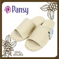 Pansy - 日本知名品牌簡約家居室內手工女裝拖鞋 (象牙色)(平行進口)