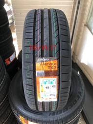 (高雄大盤商) 全新 195/40/17邁斯輪胎  超低價優惠中歡迎電洽~~