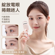 Electric Eyelash Curler Eyelash Curler Electric Eyelash Curler Eyelash Curler Eyelash Curler Eyelash