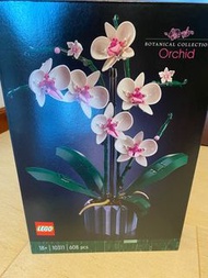 (💯數千好評,信心保證) Lego 10311 Orchid (全新未開,正價$429）