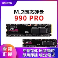 M.2 990 pro 4TB 2TB 1TB 2280 Hard drive disk NVME 2.5 inch ssd TLC 5600MB/s SSD For Laptop and Compu