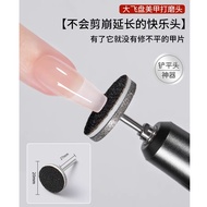 Manicure Polishing Head UFO Manicure Edge Russian Style Pre-treatment Shovel Flat Manicure 美甲飞碟盘打磨头修