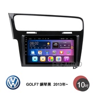 VW 福斯 GOLF7 鋼琴黑 2013年~ 10吋安卓主機 多核心 IPS 導航 藍芽 手機鏡像 WIFI 安卓機