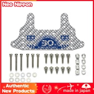 TAMIYA Mini 4WD Special Project Full Cowling Mini 4WD 30th Anniversary HG Carbon Rear Brake Stay 1.5