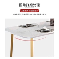Household Small Apartment Stone Plate Dining Tables and Chairs Set Modern Minimalist Nordic Marble Rectangular Dining Table Light Luxury Room