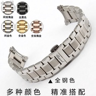 [New Arrival Price 888] Chopard Strap Steel Band Chopard Chopard Bracelet Watch Accessories Silver|H