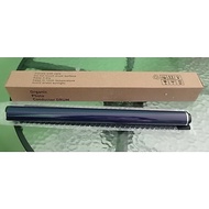 DRUM SILINCER IR 3300 IR 2200