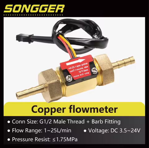 Brass Hall Water Flow Sensor Meter G1/2 Thread Hose Barb For Soft Tube 1-25L Min DC 3.5-24V Pressure