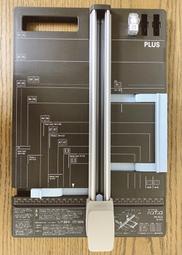 日本 PLUS PK-813 A4三用裁紙機 單次能裁切20張