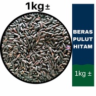 Beras Pulut HITAM