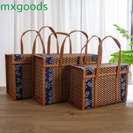 MXGOODS Storage Basket Portable Bamboo Moon Cake Hand-Woven Camping Folding Gift Box