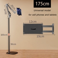 Pad Tablet Stand Phone Holder Floor Type for 4-13" Mobile Phone/Tablet Pad Universal Bracket Stand Holder