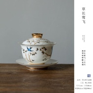 Mutton Fat Jade White Porcelain Master Cup Tea Cup Guest Cup Single Household Kung Fu Tea Set Cerami