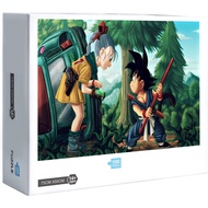 Ready Stock Dragon Ball Jigsaw Puzzles 1000 Pcs Jigsaw Puzzle Adult Puzzle Creative Gift