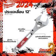 Milwaukee Adjustable Wrench 12" 48-22-7412