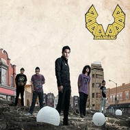 (CD-R) AWAN BAND - AWAN BAND