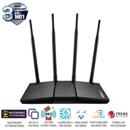 Asus RT-AX1800HP MU-MIMO AX1800Mbps wifi 6 transmitter (Wall-penetrating) _Extended WiFi router,