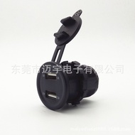 Voltmeter 12-24VDC Car Motorcycle Round 3.1 ALED Red Light Dual USB with Charger 5VDS SD6T