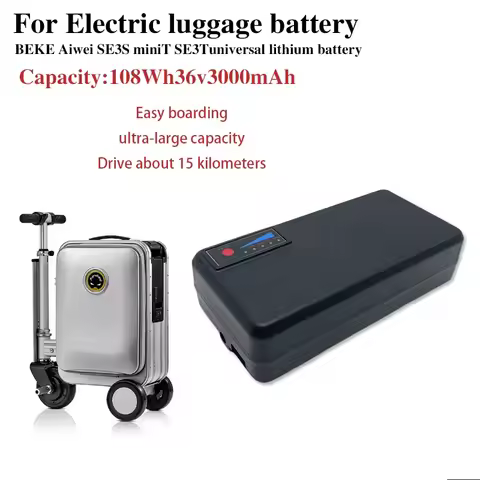 36V 3000mAh Third generation electric luggage battery Airway SE3S can be boarded BEKE \ Airwheel lit