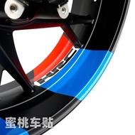 Suitable for CBR500R CB500F CB750 Wheel Sticker Steel Ring Sticker Wheel Rim Sticker Big Arrow Stick
