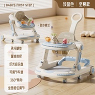 U3D-shaped walker, Happy Baby 3-in-1 anti-roll multi-function walker, baby walker with wheels, baby 