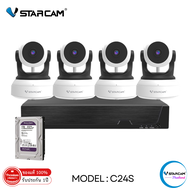ชุดกล้องวงจรปิด VSTARCAM IP Camera Wifi กล้องวงจรปิดไร้สาย 3ล้านพิกเซล ดูผ่านมือถือ รุ่น C24S / N820
