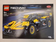 Lego Technic Bugatti Bolide 42151