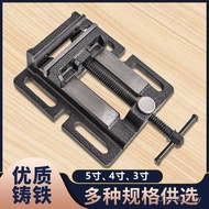 Household Flat-Nose Pliers American Workbench Tools Multifunctional Small Vise Clamp Clamp Small Vis