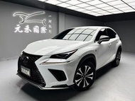 2019 Lexus NX300 F-Sport