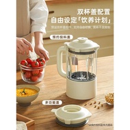 BRUNO Wall Breaker Household Flagship Store Official Soy Milk Maker Silent Multifunctional Small Coo