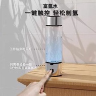 二合一富氫水杯 - 第五代富氫水杯 一杯兩用氫水發生器電解制氫器水素瓶-460ml / 銀色